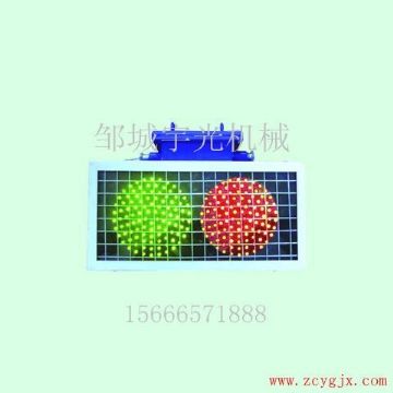 点击查看详细信息<br>标题：KXB127矿用隔爆兼本安型语言报警器 阅读次数：2281