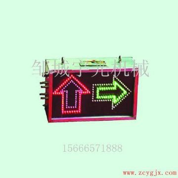 点击查看详细信息<br>标题：KXB127矿用隔爆兼本安型语言报警器 阅读次数：2225
